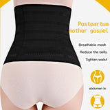 Women's Breathable Adjustable Hooks Waist Trainer Postpartum Tummy Slim Belt