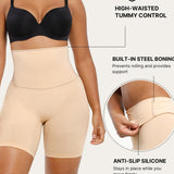 Seamless High Waist Butt Lift Invisible Shorts
