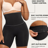 Seamless High Waist Butt Lift Invisible Shorts