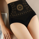 Women's High Waist Shapewear Panties Fat Burning Body Shaper Briefs
