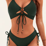 Front Lace Up Back Tie Side Drawstring Butt Lifting Two Piece Bikini Set