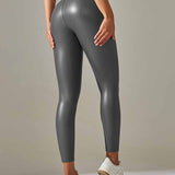 Women's High Waist Stretchy Naked Feel Skinny Pu Leather Pants