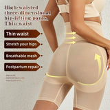 High Waist Stretchy Mesh Shaping Shorts with Adjustable Buckle