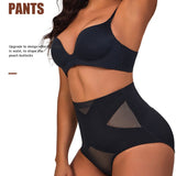 High Waist Elastic Hip Lifting Body Shaping Panties