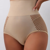 High Waist Cut Out Hip Lift Shapewear Panties