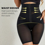 High Waist Stretchy Mesh Shaping Shorts with Adjustable Buckle