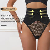 Hollow Thin High Waist Shapewear Tummy Shaping Thong