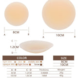 Glue Free Self Adhesive Solid Invisible Seamless Nipple Covers