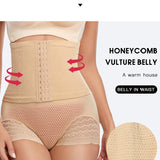 High Waist Firm Tummy Control Shapewear Panties Wrap Waist Belt Shaper Briefs