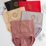 Women's High Waist Shapewear Panties Fat Burning Body Shaper Briefs