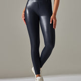PU leather Pants High Waist Tight Sports Yoga Pants Slim