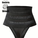 Women's High Waist Shaping Thong Breathable Tummy Control Shapewear Panty