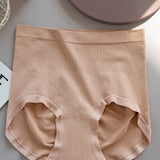 Women's Soft Stretch Butt Lift Briefs Seamless Pure Cotton Bottom Crotch Underwear