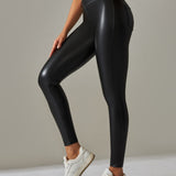 PU leather Pants High Waist Tight Sports Yoga Pants Slim