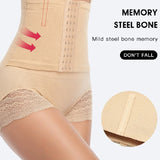 High Waist Firm Tummy Control Shapewear Panties Wrap Waist Belt Shaper Briefs