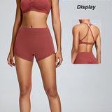 Seamless Hip-lifting Sports Yoga Shorts