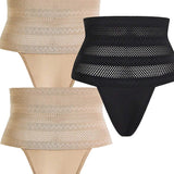 Women's High Waist Shaping Thong Breathable Tummy Control Shapewear Panty