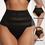 Women's High Waist Shaping Thong Breathable Tummy Control Shapewear Panty