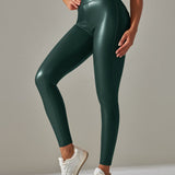 PU leather Pants High Waist Tight Sports Yoga Pants Slim