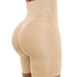Seamless High Waist Butt Lift Invisible Shorts