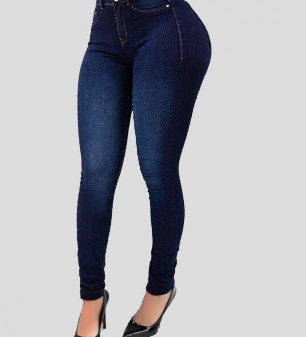 Women's High Waist Push Up Elastic Slim-fit Shaping Skinny Jeans