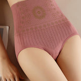 Women's High Waist Shapewear Panties Fat Burning Body Shaper Briefs