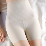 Seamless Breathable Ice Silk High Waist Shaping Shorts