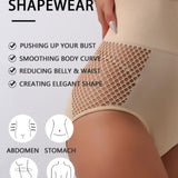 High Waist Cut Out Hip Lift Shapewear Panties