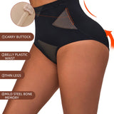 High Waist Elastic Hip Lifting Body Shaping Panties
