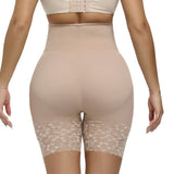 Lace Trimmed High Waist Tummy Control Butt Lift Shaping Shorts
